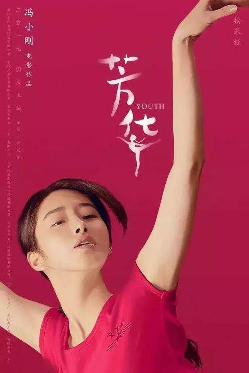 自考本学士学位证分数